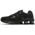 Supreme x Nike Shox Ride 2 Black