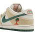 Nike SB Dunk Low Jarritos