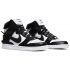 AMBUSH x Nike Dunk High Black White