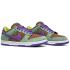 Nike Dunk Low SP Retro Veneer