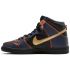 Gundam x Nike Dunk High SB Project Unicorn Banshee Norn