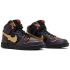 Gundam x Nike Dunk High SB Project Unicorn Banshee Norn