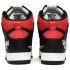 Undercover x Nike Dunk High 1985 UBA
