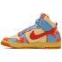 Nike Dunk High 1985 Orange Acid Wash
