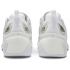Nike Air Zoom 2K White Silver