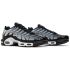 Nike Air Max Plus TN Black Metallic Silver