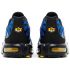 Nike Air Max Plus TN Hyper Blue