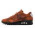 Nike Air Max 90 QS Mars Landing