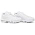 Nike Air Max 95 Triple White