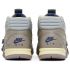 Nike Air Trainer 1 Honeydew