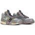 Nike Air Trainer 1 Honeydew