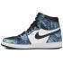 Nike Air Jordan 1 High Tie Dye