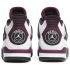 Nike Air Jordan 4 PSG Paris Saint Germain