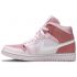 Nike Air Jordan 1 Mid Digital Pink