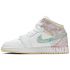 Nike Air Jordan 1 Mid SE Ice Cream
