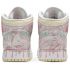 Nike Air Jordan 1 Mid SE Ice Cream