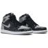 Nike Air Jordan 1 High Rebellionaire