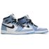 Nike Air Jordan 1 Retro High OG University Blue