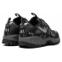 Nike Air Humara Black Metallic Silver