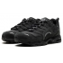 Nike Air Terra Humara SP Triple Black