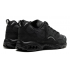 Nike Air Terra Humara SP Triple Black