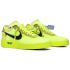Off-White x Nike Air Force 1 Low Volt