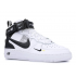 Nike Air Force 1 Mid '07 LV8 White
