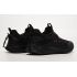 Nike ACG Art Terra Antarktik Low Triple Black