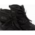 Nike ACG Air Terra Antarktik Gore-Tex Core Black