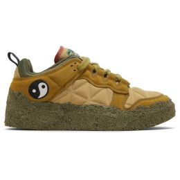 Nike Dunk Low x Cactus Plant Flea Market Tan Mossy Green